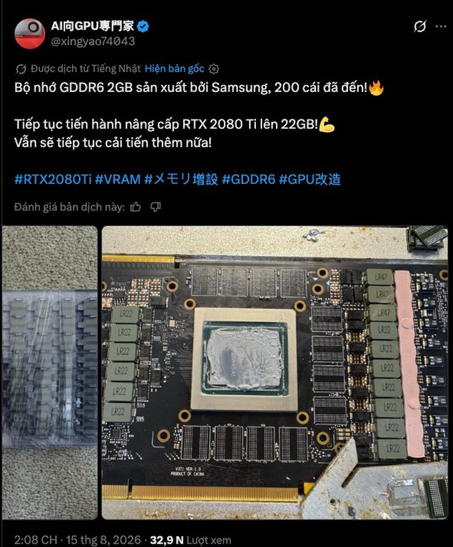 Thiếu VRAM chạy AI, cửa h&agrave;ng Nhật mở dịch vụ n&acirc;ng cấp với gi&aacute; 25 USD mỗi GB - Ảnh 1.