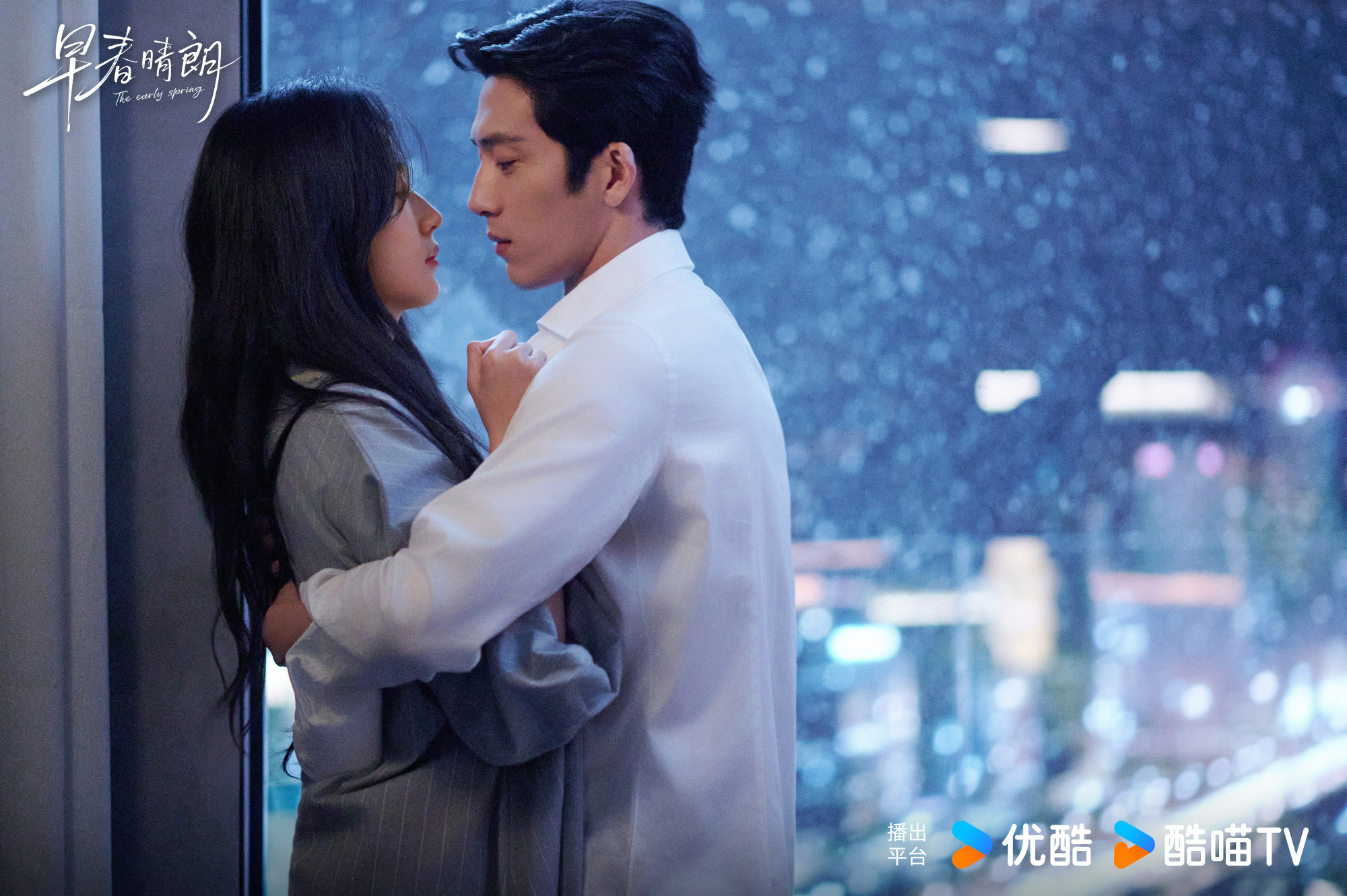 Phim Hoa ngữ chưa lên sóng đã gây sốt vì lần đầu tiên mời chuyên gia chỉ đạo cảnh thân mật - Ảnh 4.