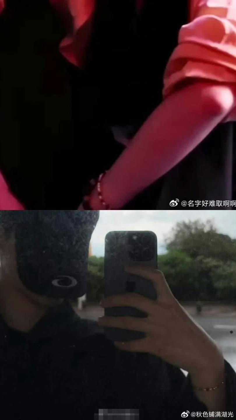  - Ảnh 4.