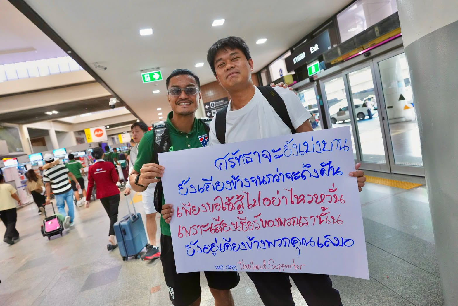 Madam Pang c&oacute; động th&aacute;i đ&aacute;ng ch&uacute; &yacute; trước trận chung kết lượt về với Việt Nam - Ảnh 2.