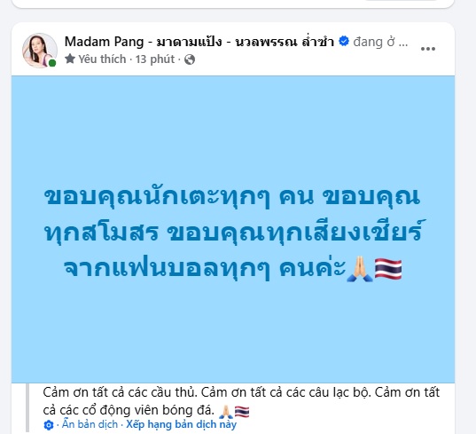  - Ảnh 1.
