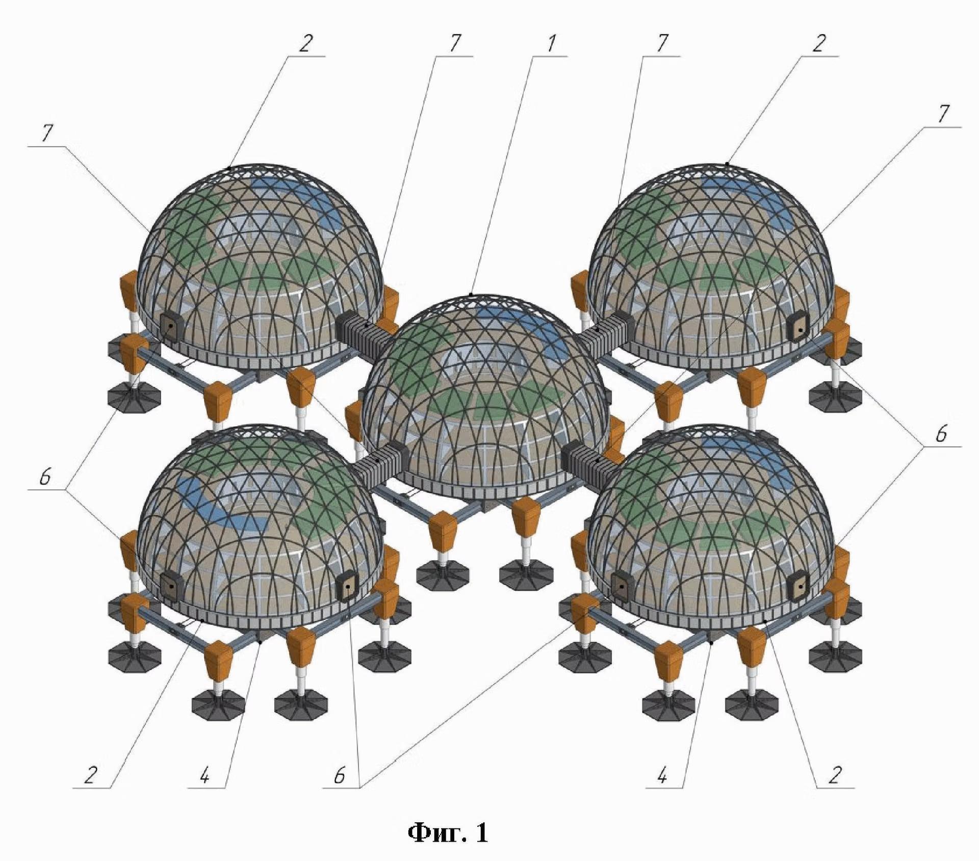 - Ảnh 2. - Ảnh 2.