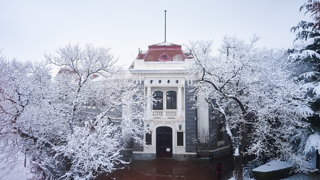 K&yacute; t&uacute;c x&aacute; ĐH Thanh Hoa - "Harvard của Trung Quốc" c&oacute; g&igrave; m&agrave; được v&iacute; như thi&ecirc;n đường - Ảnh 2.