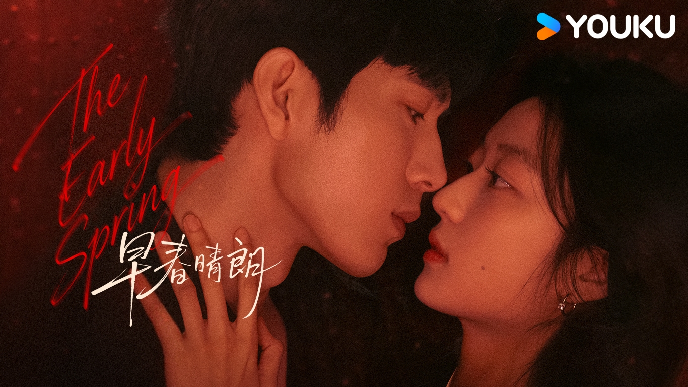 Không dám tin phim Trung Quốc lại có cảnh 18+ nóng cỡ này: Đôi chính xem lại còn ngượng, nhà gái lấy tay bịt mắt - Ảnh 3. Không dám tin phim Trung Quốc lại có cảnh 18+ nóng cỡ này: Đôi chính xem lại còn ngượng, nhà gái lấy tay bịt mắt - Ảnh 3.