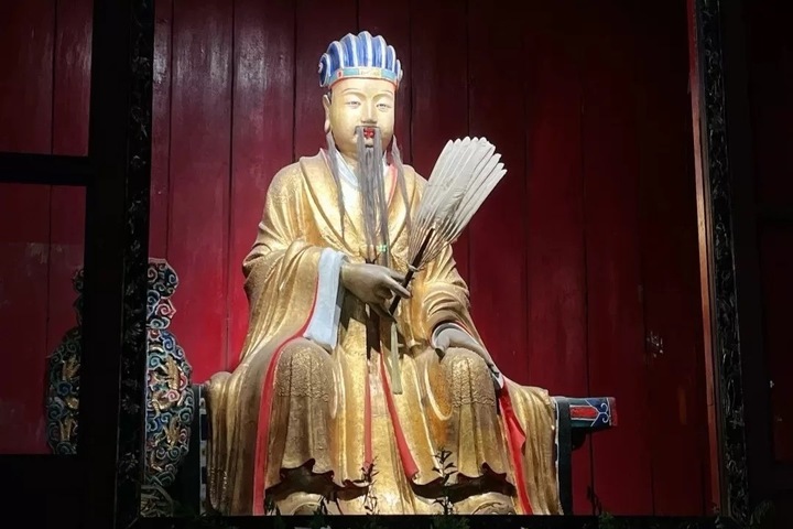  - Ảnh 1.