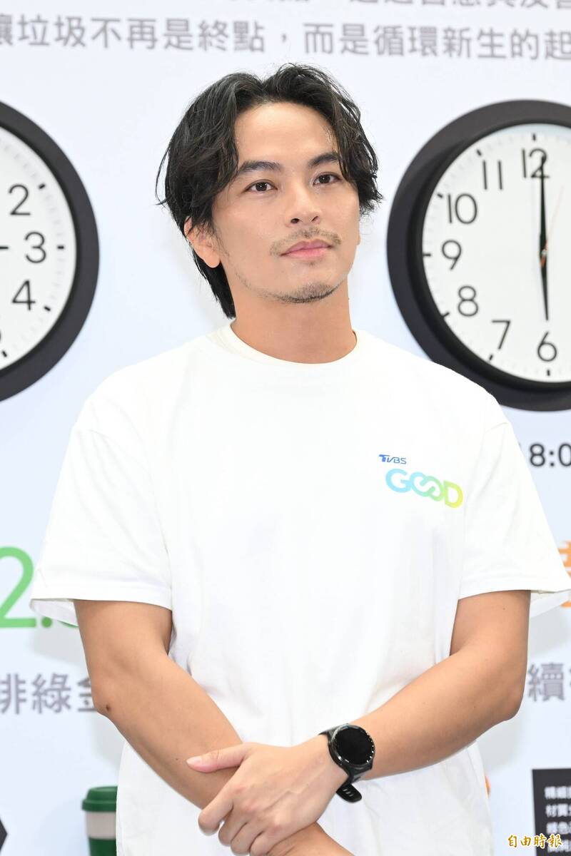  - Ảnh 1.