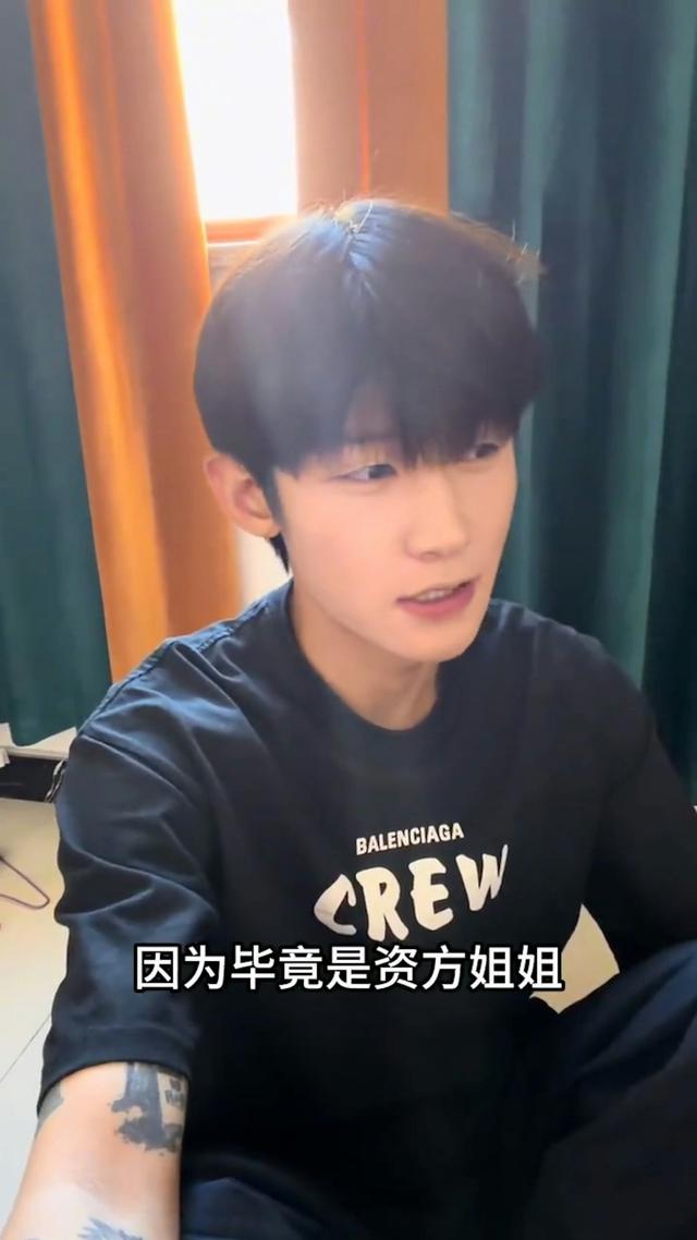 - Ảnh 5.