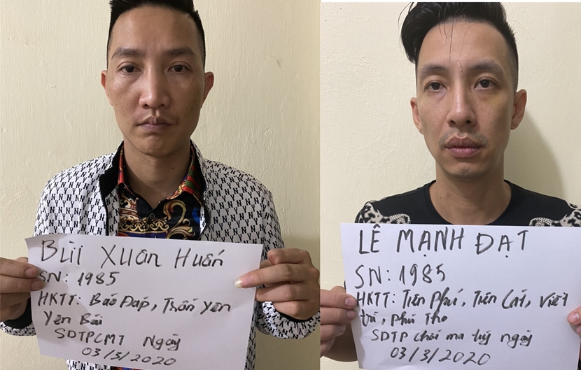 Thanh ni&ecirc;n Đắk Lắk dựng hiện trường giả để bịa chuyện cướp 40 triệu đồng - Ảnh 1.
