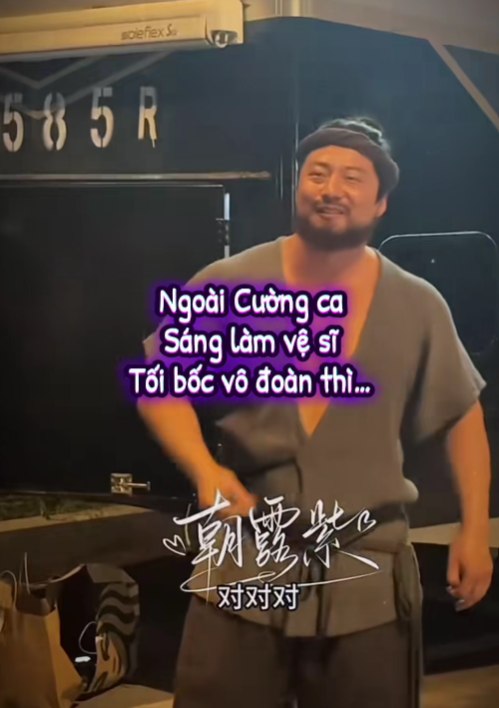  - Ảnh 5.