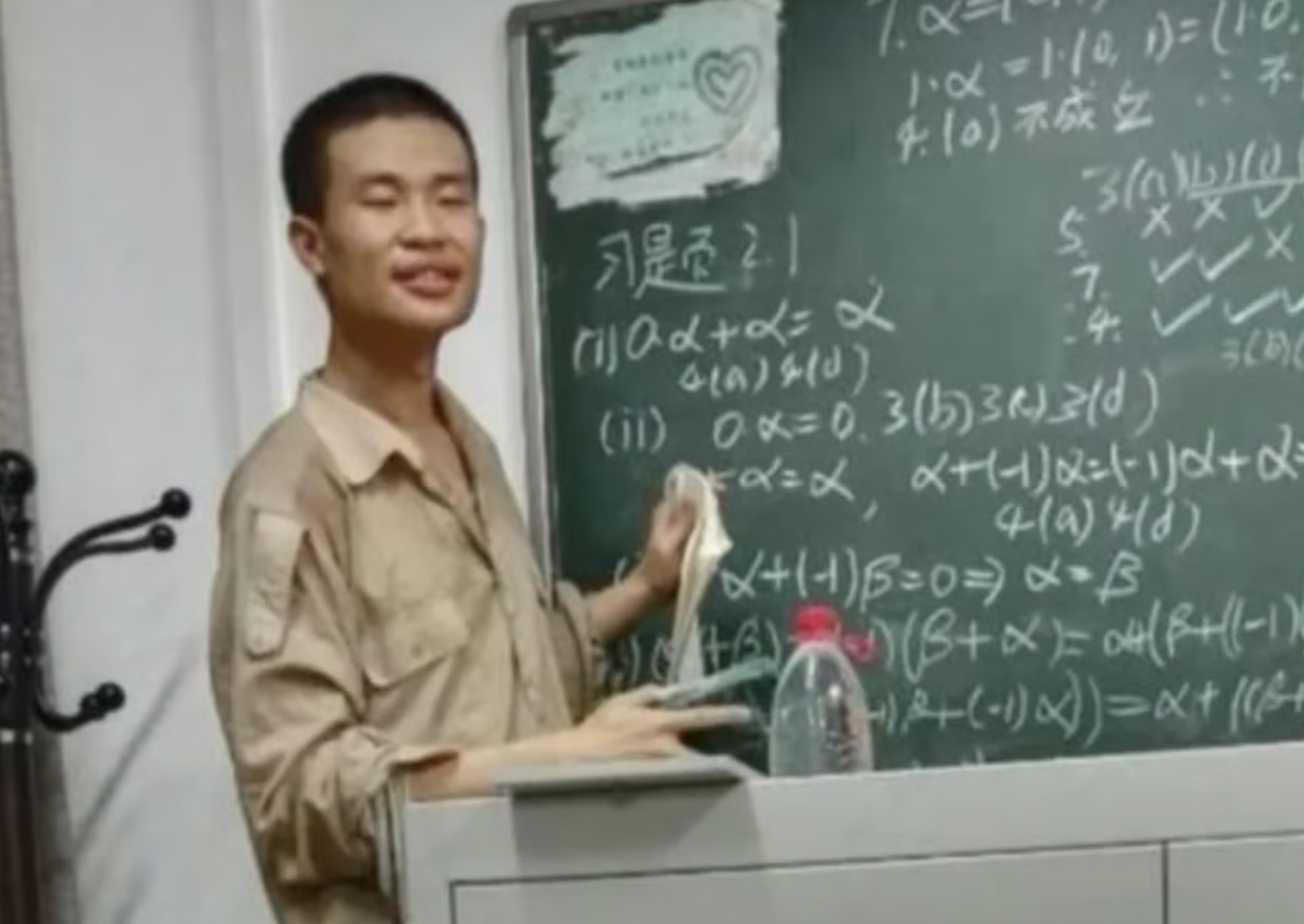 &ldquo;Vi Thần&rdquo; Bắc Đại g&acirc;y sốt khi l&agrave;m chủ bi&ecirc;n s&aacute;ch b&agrave;i tập to&aacute;n, b&aacute;n 26.000 bản chỉ sau 4 ng&agrave;y - Ảnh 4.