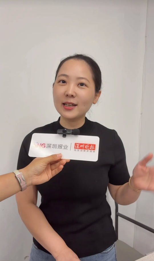 Nhặt được khối vàng hơn 3 tỷ đồng giữa đường, người phụ nữ có hành động khiến nhiều người bất ngờ - Ảnh 3.