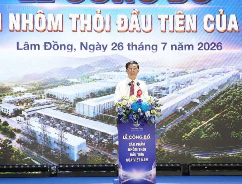 Từ nhôm thỏi 