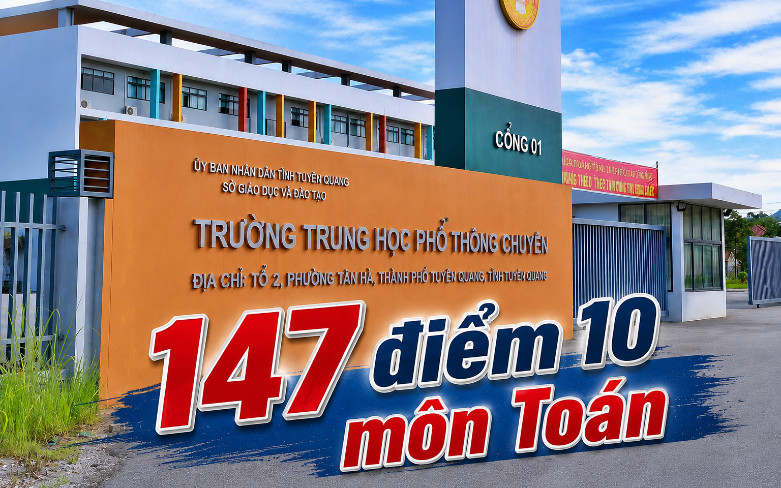 Người dân kiểm tra ngay VNeID trước ngày 15/8 - Ảnh 2.