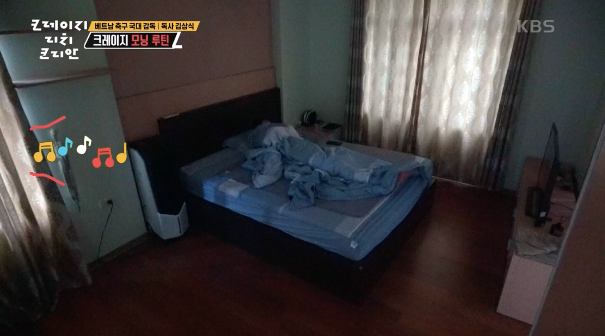 Căn nhà HLV Kim Sang Sik đang sống ở Việt Nam- Ảnh 8.