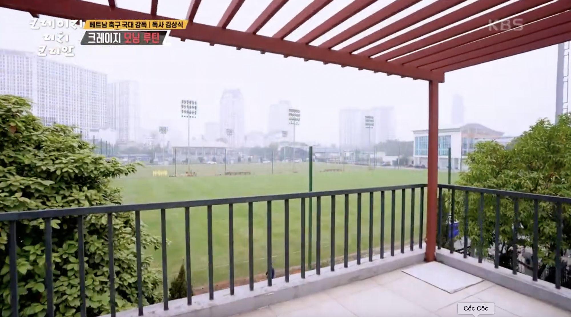 Căn nhà HLV Kim Sang Sik đang sống ở Việt Nam- Ảnh 12.
