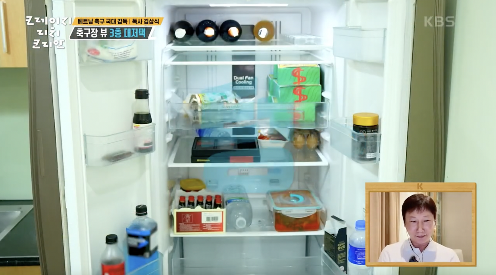 Căn nhà HLV Kim Sang Sik đang sống ở Việt Nam- Ảnh 7.