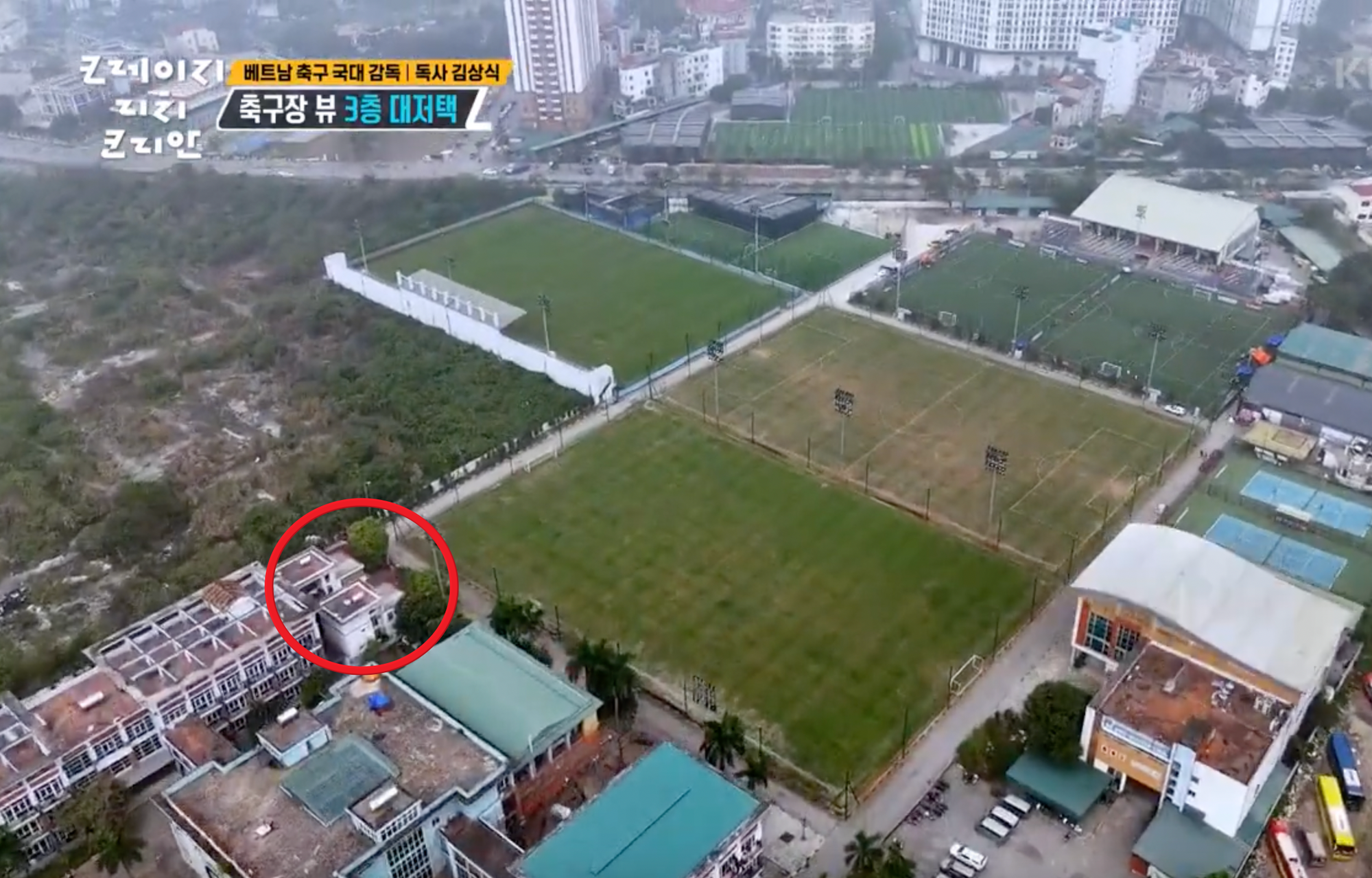 Căn nhà HLV Kim Sang Sik đang sống ở Việt Nam- Ảnh 2.