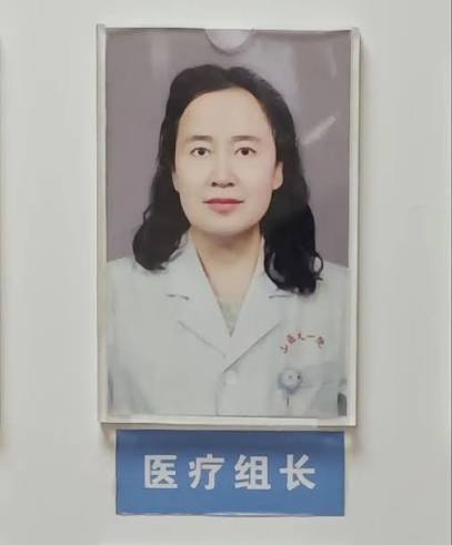 B&aacute;c sĩ t&acirc;m thần v&agrave; tấm ảnh viral tạo cơn sốt kh&aacute;m bệnh - Ảnh 2.
