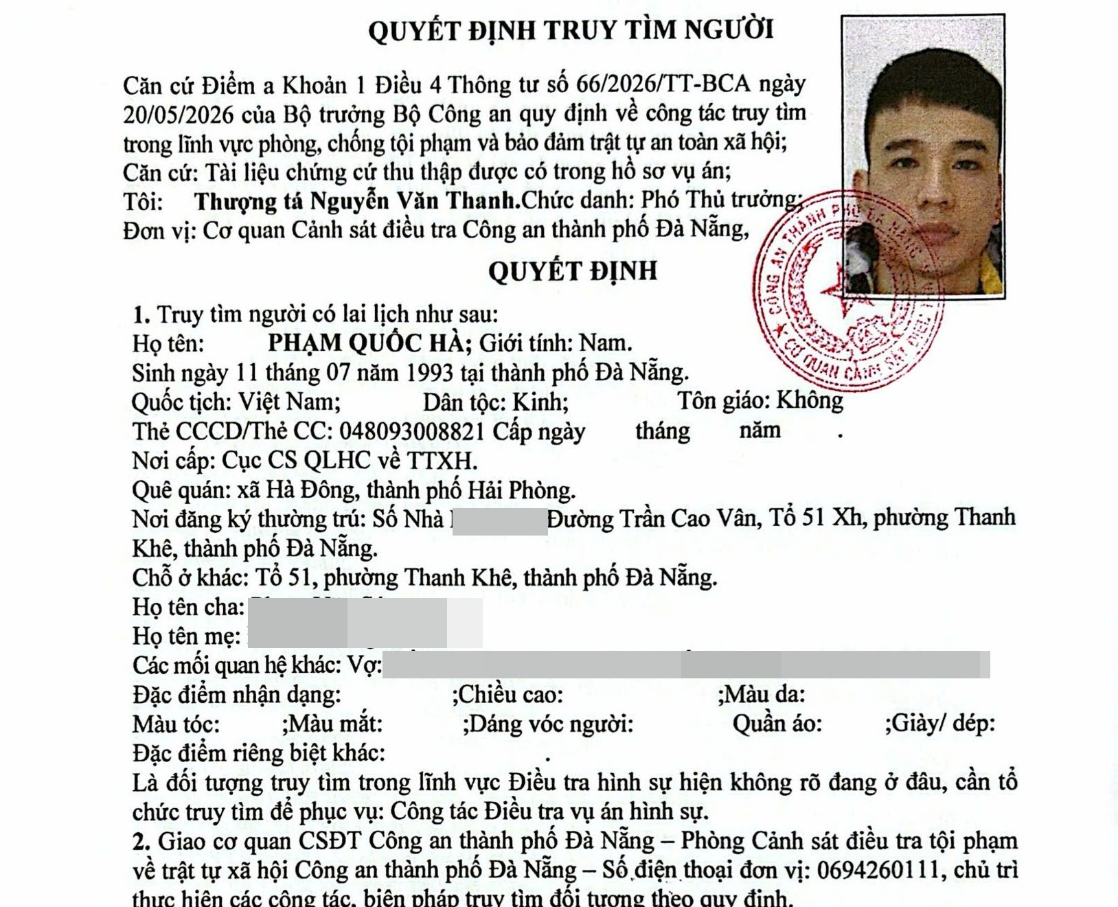 C&ocirc;ng an truy t&igrave;m người t&ecirc;n Nguyễn B&aacute; Ho&agrave;ng T&ugrave;ng SN 1994 - Ảnh 2.
