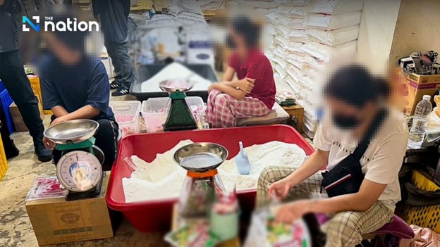 Đường dây sản xuất bột ngọt giả bị triệt phá - Ảnh 1. Đường dây sản xuất bột ngọt giả bị triệt phá - Ảnh 1.