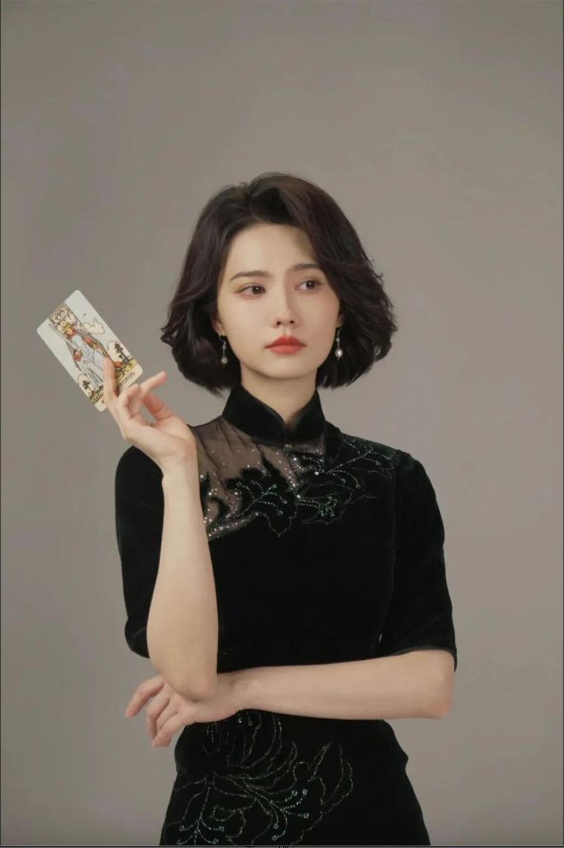  - Ảnh 2.