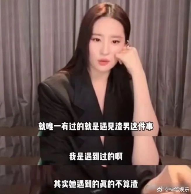  - Ảnh 1.