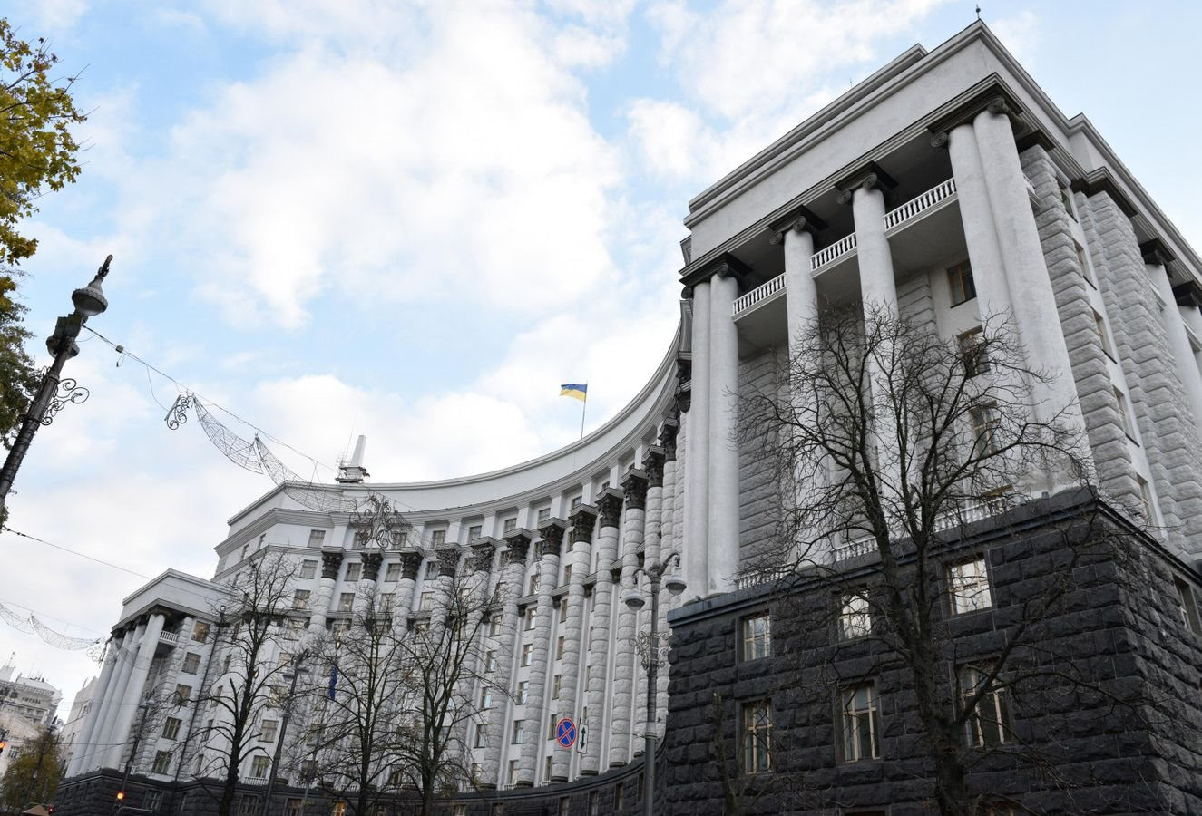 Ukraine đang nợ gần 220 tỷ USD - Ảnh 1.