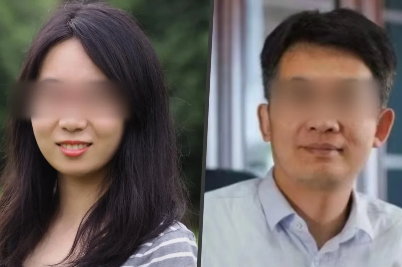 Con gái tố cáo phó hiệu trưởng Đại học Vũ Hán có hành vi phi chuẩn mực - Ảnh 1. Con gái tố cáo phó hiệu trưởng Đại học Vũ Hán có hành vi phi chuẩn mực - Ảnh 1.