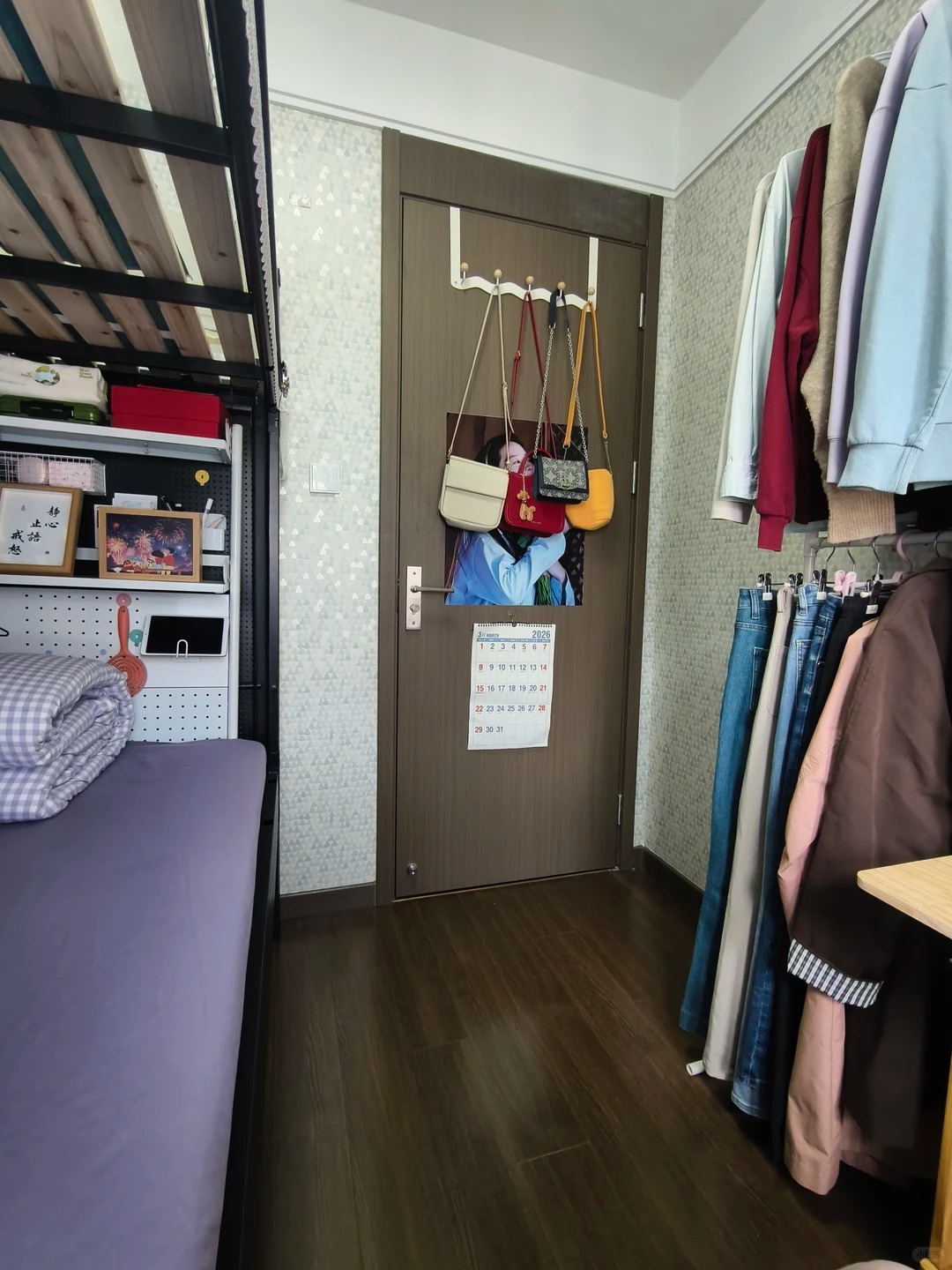 Căn ph&ograve;ng 4 m&sup2; của y t&aacute; lương 23 triệu / th&aacute;ng tại Giang T&ocirc; , Trung Quốc - Ảnh 6.