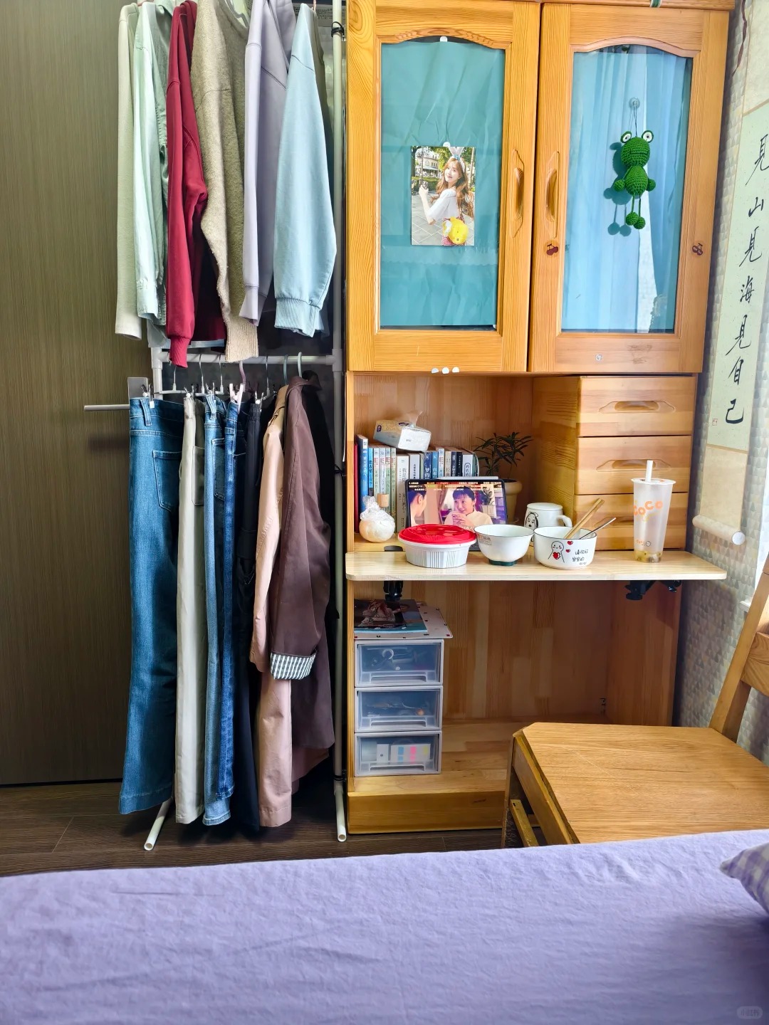 Căn ph&ograve;ng 4 m&sup2; của y t&aacute; lương 23 triệu / th&aacute;ng tại Giang T&ocirc; , Trung Quốc - Ảnh 3.