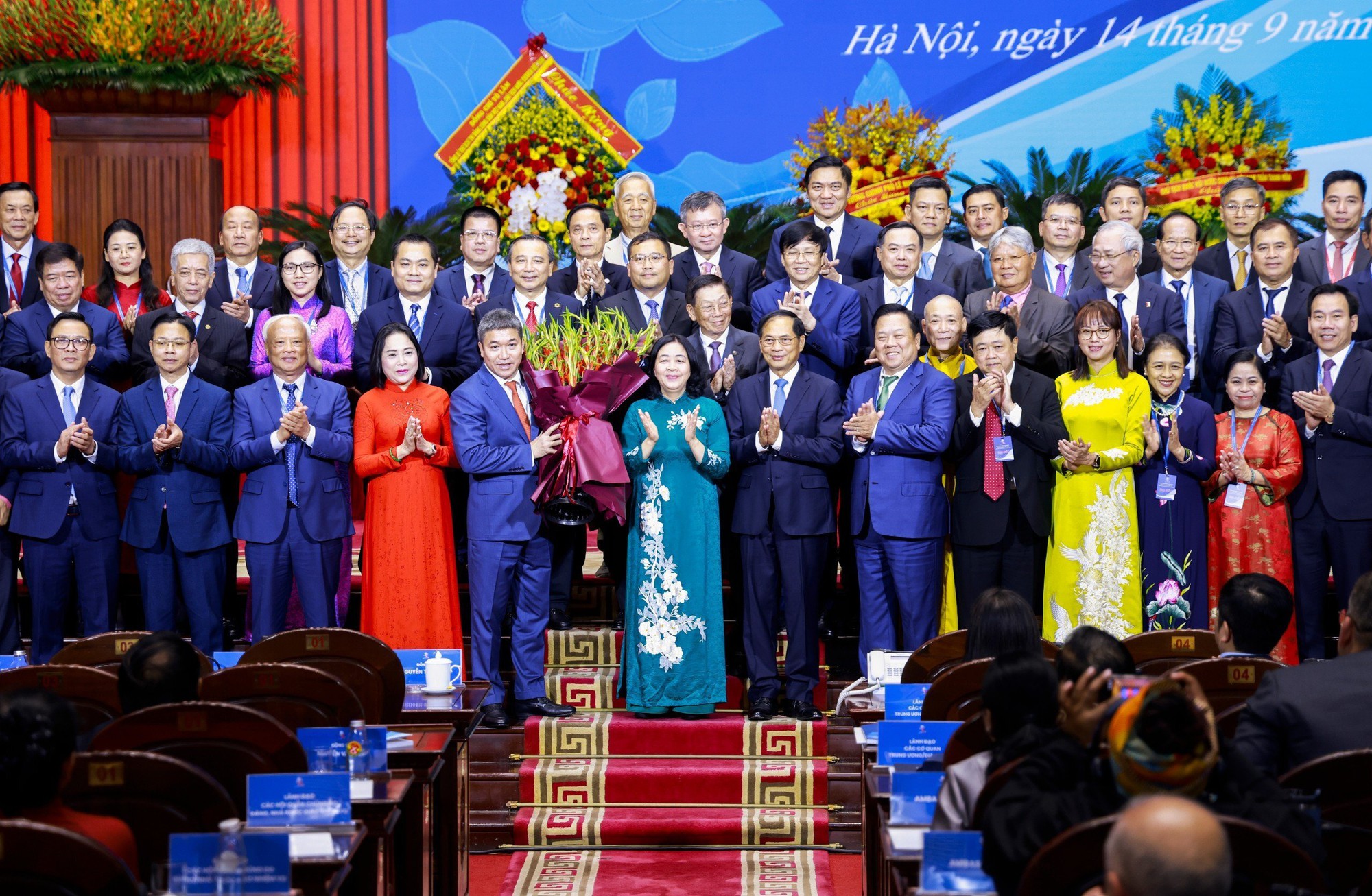 &Ocirc;ng Phan Anh Sơn t&aacute;i đắc cử Chủ tịch Li&ecirc;n hiệp c&aacute;c tổ chức hữu nghị Việt Nam năm 2026 - Ảnh 1.