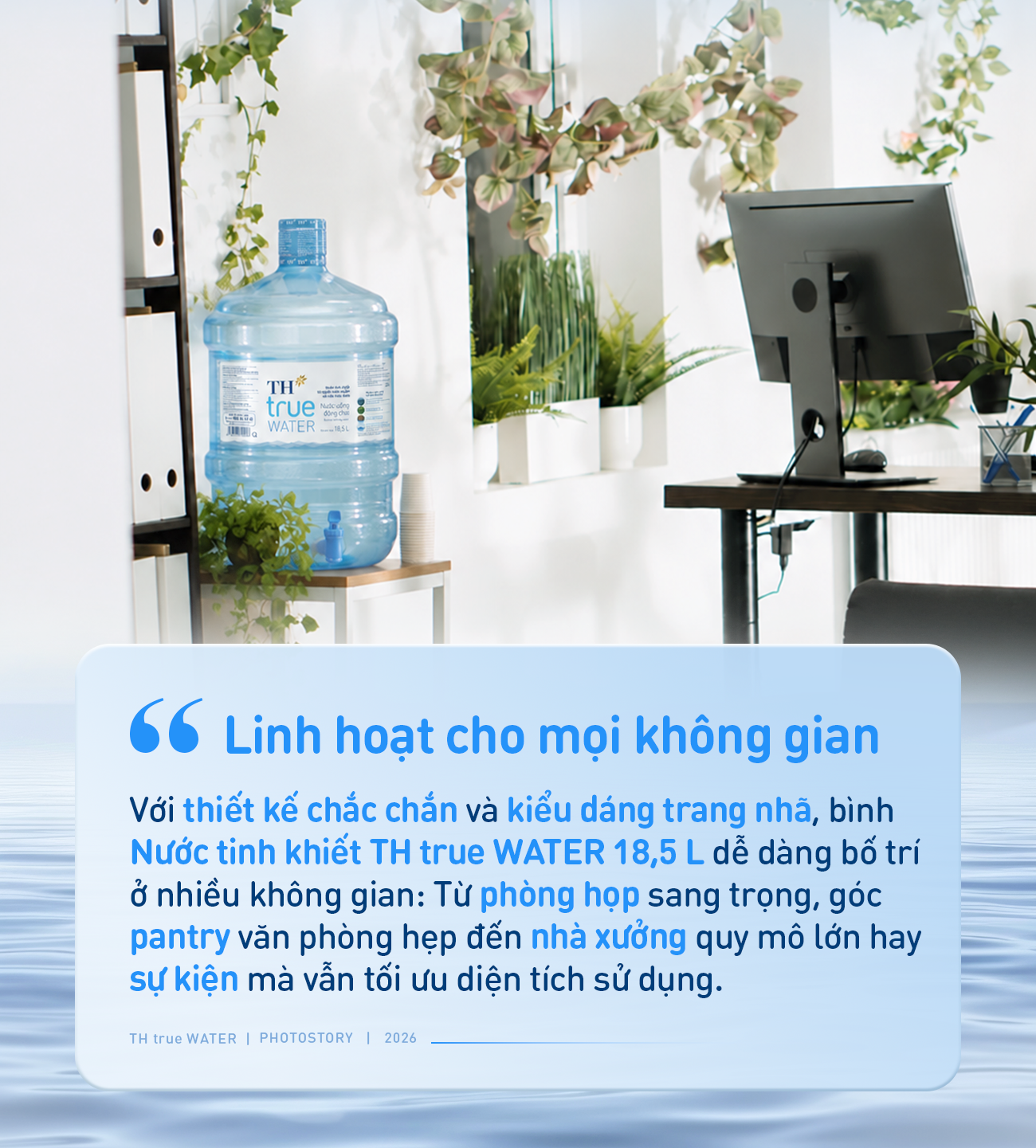 &rlm;Doanh nghiệp chọn nước uống: Ưu ti&ecirc;n t&iacute;nh an to&agrave;n, tiện lợi v&agrave; linh hoạt - Ảnh 4.