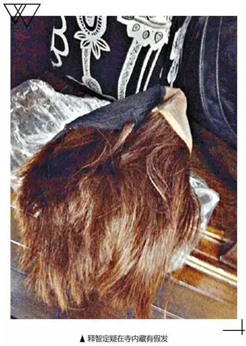  - Ảnh 4.