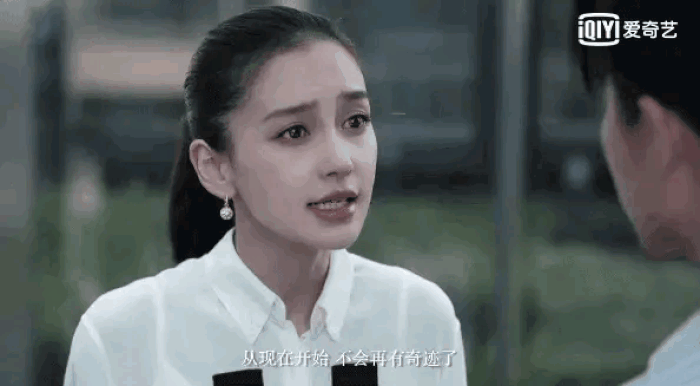 Sao nữ diễn dở nhất Cbiz tuy&ecirc;n bố xứng đ&aacute;ng với mức th&ugrave; lao 312 tỷ đồng, giờ thất nghiệp kh&ocirc;ng ai mời đ&oacute;ng phim - Ảnh 6.