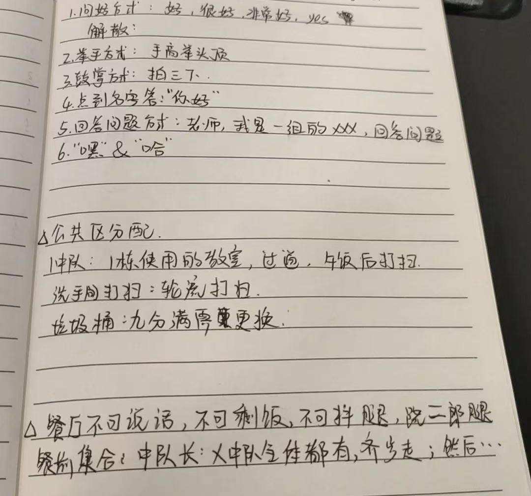 - Ảnh 5. - Ảnh 5.