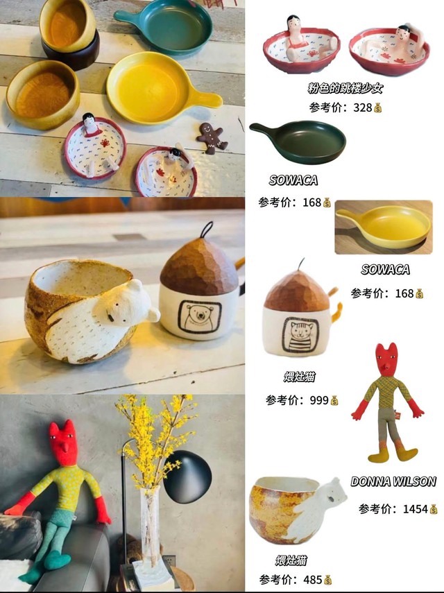 "Người đ&agrave;n &ocirc;ng c&oacute; gu nhất Bắc Kinh" Tỉnh B&aacute;ch Nhi&ecirc;n: Trong nh&agrave; ngập đồ hiệu, m&oacute;n decor nhỏ x&iacute;u cũng c&oacute; gi&aacute; 9 chữ số  - Ảnh 4.