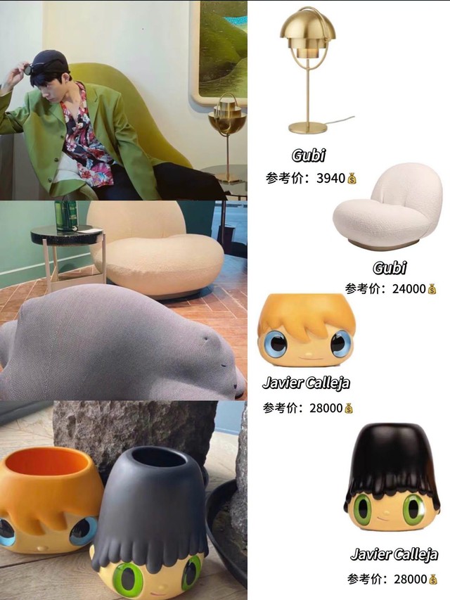 "Người đ&agrave;n &ocirc;ng c&oacute; gu nhất Bắc Kinh" Tỉnh B&aacute;ch Nhi&ecirc;n: Trong nh&agrave; ngập đồ hiệu, m&oacute;n decor nhỏ x&iacute;u cũng c&oacute; gi&aacute; 9 chữ số  - Ảnh 8.