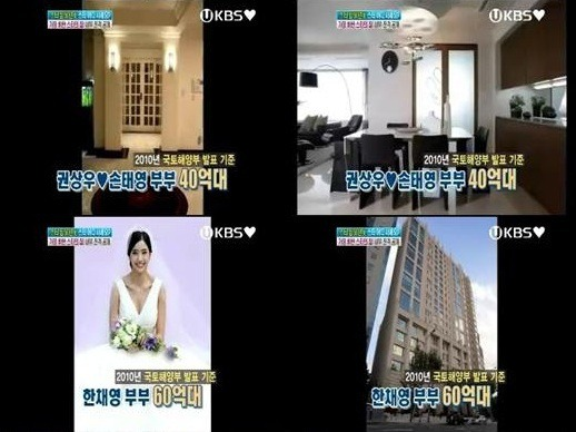 Won Bin yêu đương bí mật, đến lúc chia tay cũng không cho "búp bê xứ Hàn" 1 danh phận?- Ảnh 12.