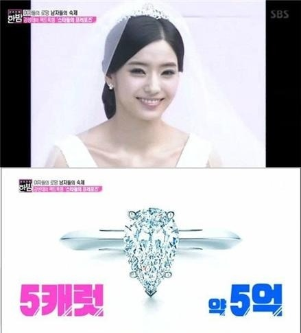 Won Bin yêu đương bí mật, đến lúc chia tay cũng không cho "búp bê xứ Hàn" 1 danh phận?- Ảnh 11.