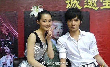 Mối tình đầu không thể quên của Dương Dương - Ảnh 5.