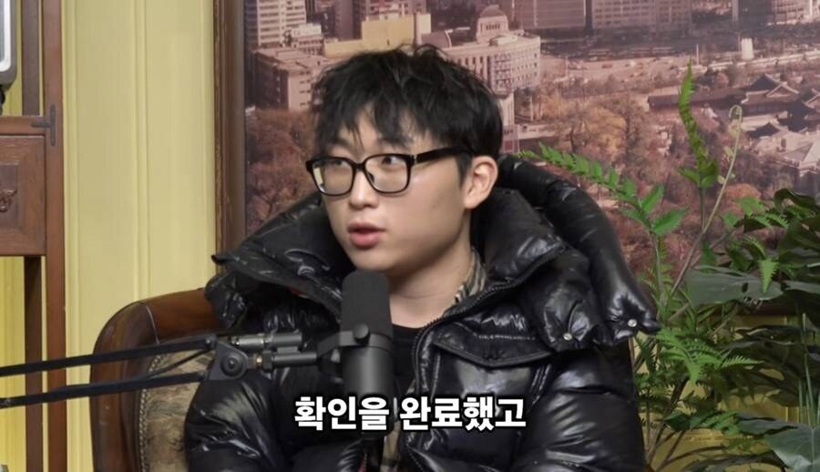  - Ảnh 1.