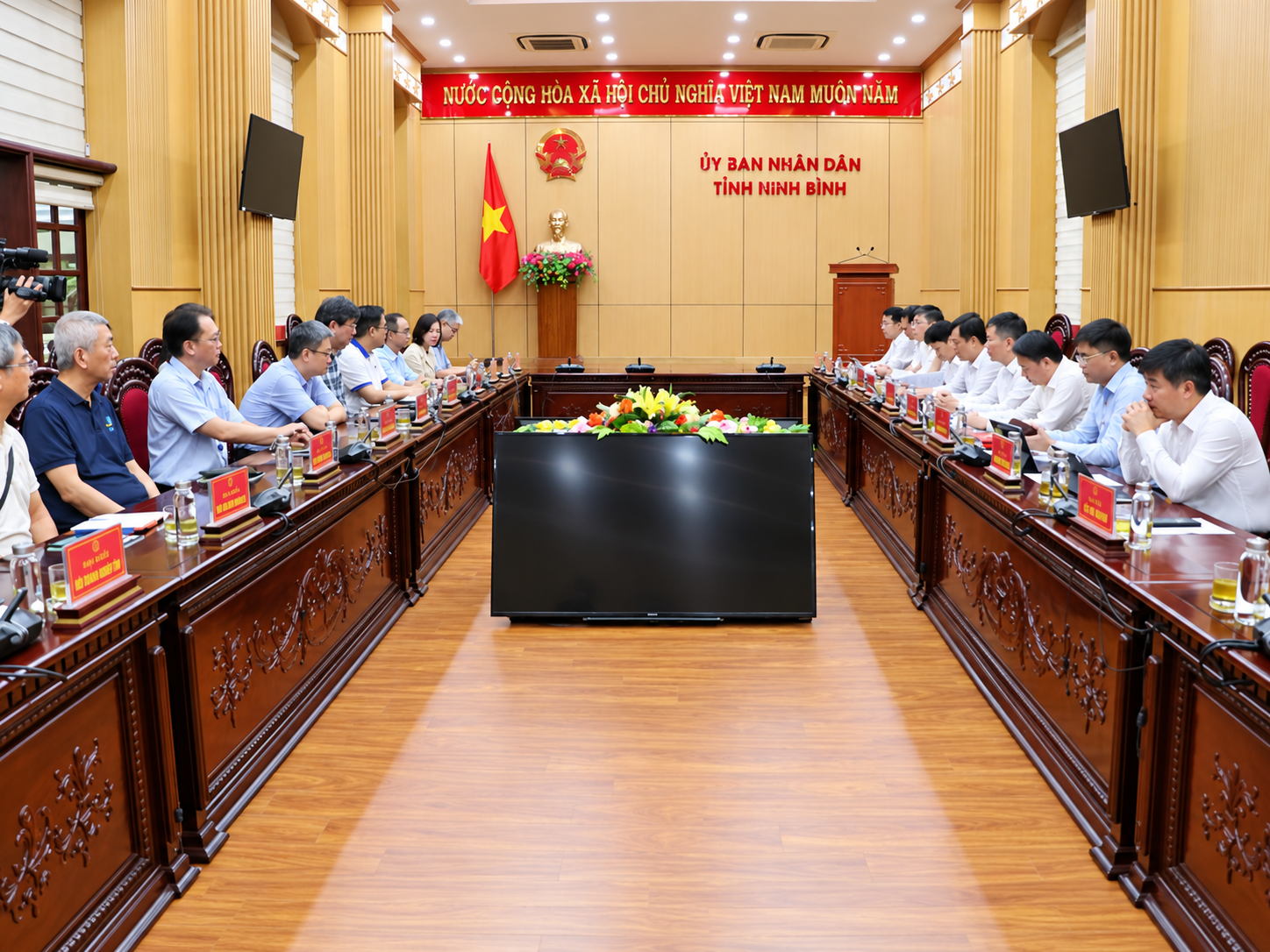 Lãnh đạo cấp cao công bố kế hoạch đầu tư công nghệ cao ấn tượng tại Ninh Bình 2026 - Ảnh 1. Lãnh đạo cấp cao công bố kế hoạch đầu tư công nghệ cao ấn tượng tại Ninh Bình 2026 - Ảnh 1.