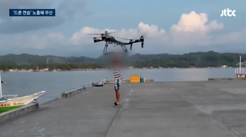 Tội phạm chi 74.000 USD tính dùng drone vượt ngục, bị lộ vì video bay thử - Ảnh 3. Tội phạm chi 74.000 USD tính dùng drone vượt ngục, bị lộ vì video bay thử - Ảnh 3.