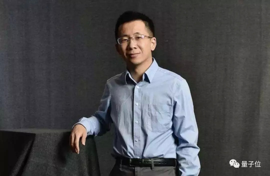 Trương Nhất Minh: H&agrave;nh tr&igrave;nh từ kỹ sư đến người gi&agrave;u Nhất Trung Quốc năm 2026 - Ảnh 4.