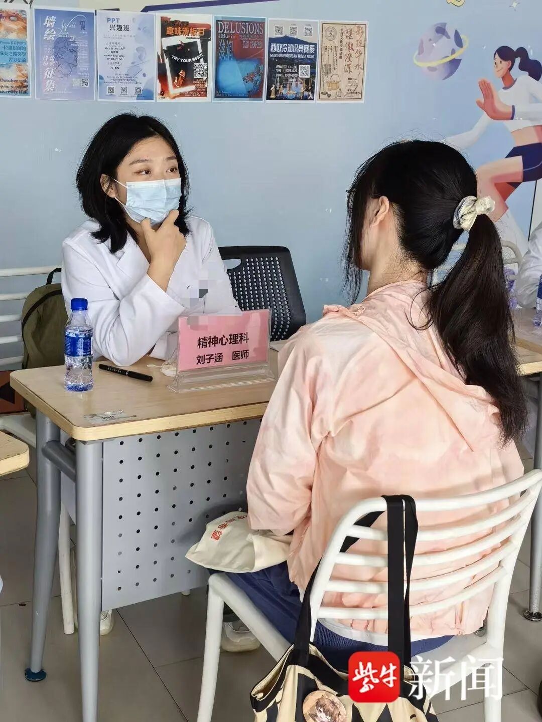 Nữ tiến sĩ 31 tuổi từ bỏ nghề bác sĩ để sống tự do với nhiều công việc khác nhau - Ảnh 1. Nữ tiến sĩ 31 tuổi từ bỏ nghề bác sĩ để sống tự do với nhiều công việc khác nhau - Ảnh 1.