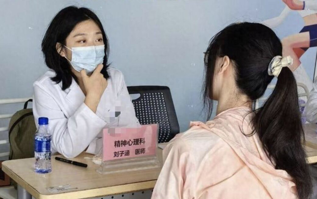- Ảnh 3. - Ảnh 3.