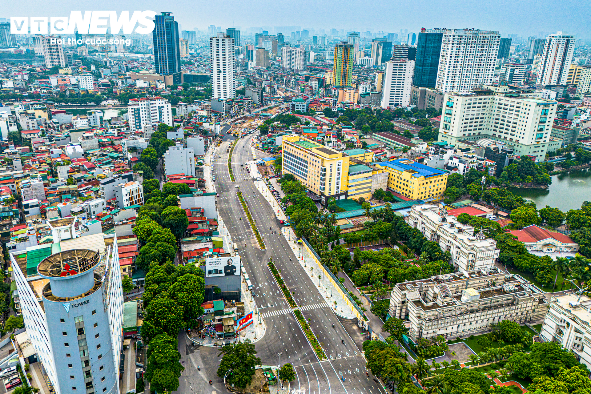 Những c&ocirc;ng tr&igrave;nh H&agrave; Nội nổi bật định h&igrave;nh diện mạo mới cho Thủ đ&ocirc; năm 2026 - Ảnh 1.