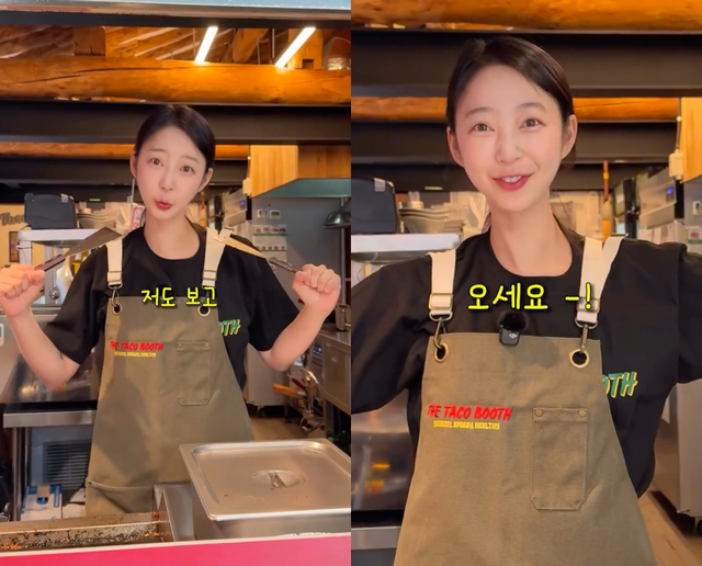 Danh tính nữ ca sĩ mở nhà hàng Taco, kiếm tiền tỷ mỗi tháng - Ảnh 2.