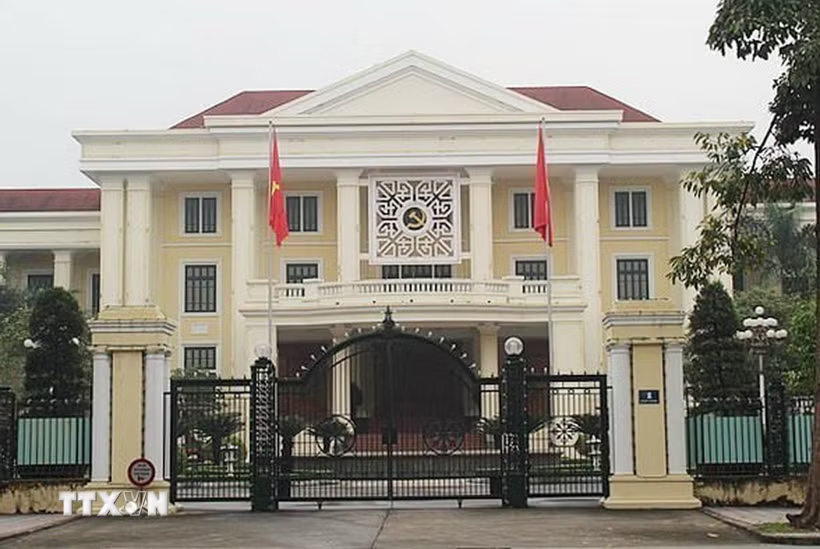 Văn ph&ograve;ng Trung ương Đảng được ưu ti&ecirc;n điều động v&agrave; lu&acirc;n chuyển c&aacute;n bộ năm 2026 - Ảnh 1.
