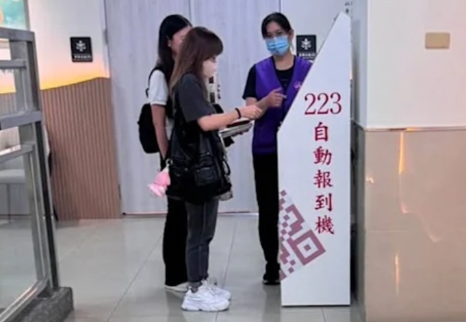 Ng&ocirc; Thục Mẫn tới t&ograve;a &aacute;n ly h&ocirc;n sau 7 năm kết h&ocirc;n với Diệp Gia L&acirc;m - Ảnh 2.